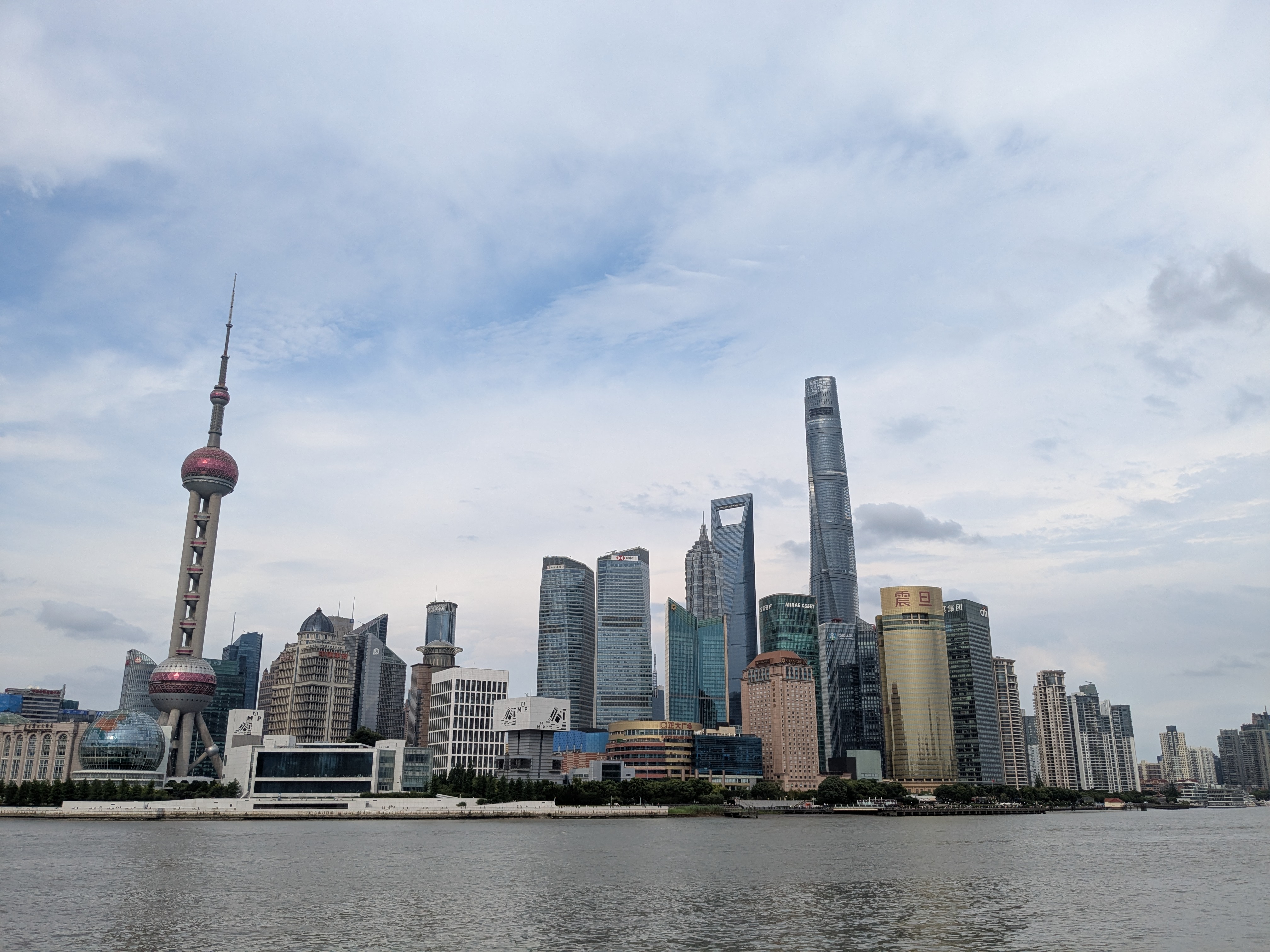 The iconic cityscape in Shanghai, China
